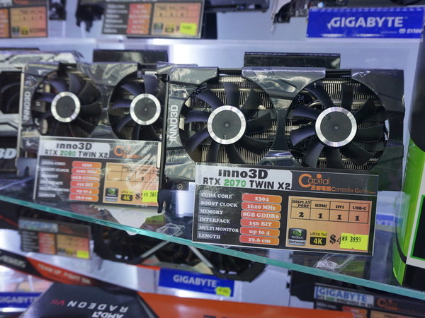 GeForce GTX 1060 跌破 ＄1600！  中價打機卡狂減清貨