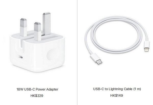 iPhone XI 可隔空「過電」兼跟機附送逾 HK$300 配件？
