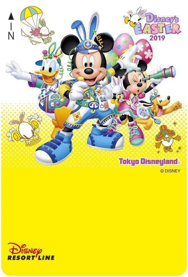 東京迪士尼推限定列車裝飾＋車票迎復活節慶典