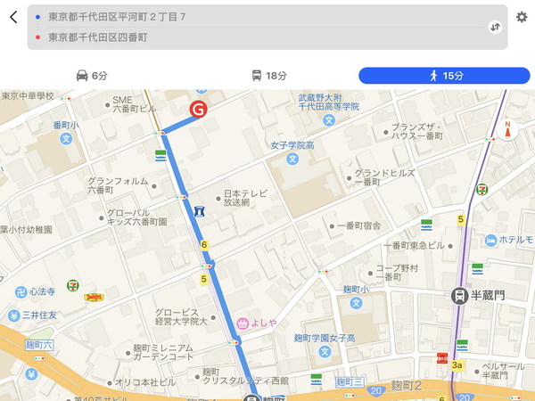 遊日本用 AR 搵路     Yahoo! MAP 虛擬路牌提示距離