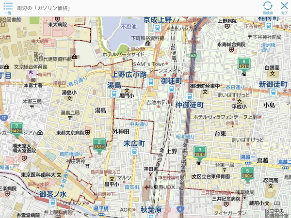 Mapion 日本自駕遊    速查 Map Code 導航