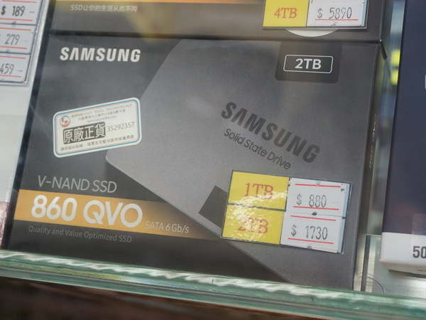 960GB 唔使＄750！  SSD 最新劈價戰速報