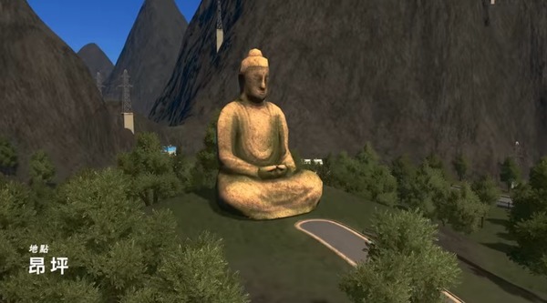 港人以「Cities:Skylines」還原整個香港!巴打大讚:好有心機