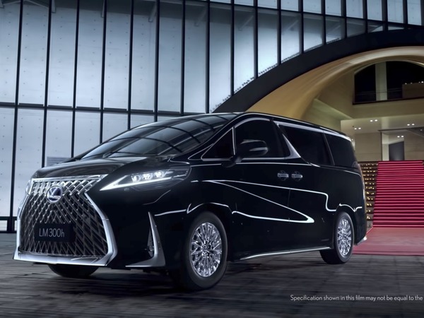 【e＋車路事】Lexus 首推 LM 豪華 MPV！凌志版 Alphard？