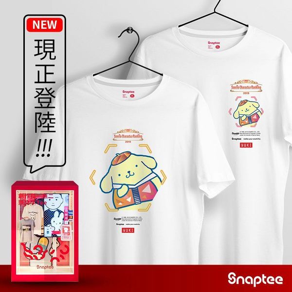Sanrio x Snaptee 過百款卡通 T-Shirt 登場！自助機買 Hello Kitty Tee