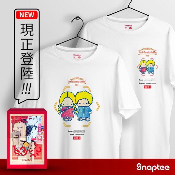 Sanrio x Snaptee 過百款卡通 T-Shirt 登場！自助機買 Hello Kitty Tee