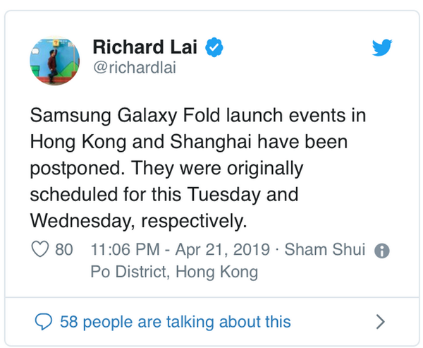 Samsung 果斷取消香港及中國兩地 Galaxy Fold 發布會！