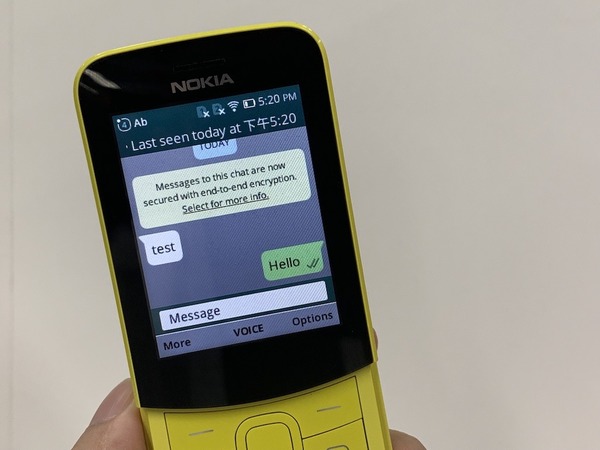 Nokia 8110 4G 終於支援 WhatsApp！ 同 Android/iOS 版有咩唔同？