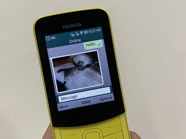 Nokia 8110 4G 終於支援 WhatsApp！ 同 Android/iOS 版有咩唔同？