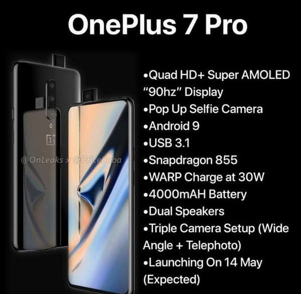 未發布先評分！OnePlus 7 Pro 屏幕獲 DisplayMate 評為 A+ 最高級別