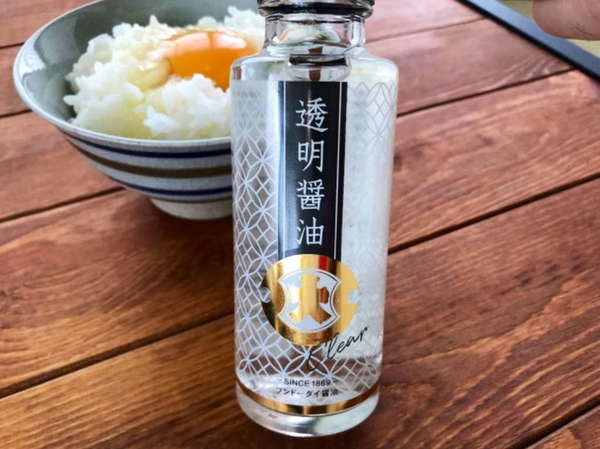 【睇片】日本 YouTuber 實試「透明醬油」