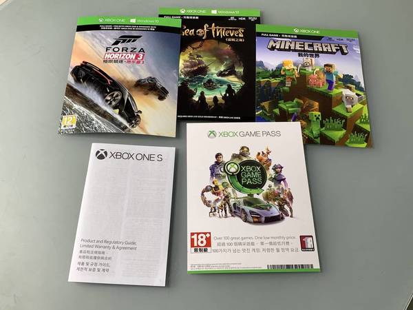 Xbox One S數碼版【開箱】 便利店‧上網買GAME