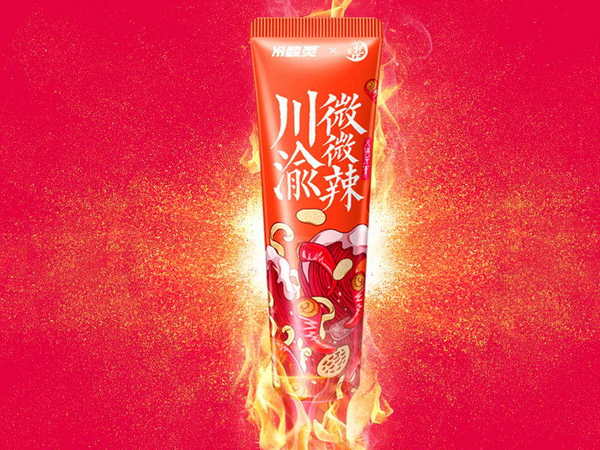 中國大陸出「辣味火鍋牙膏」？官方：絕對刺激的刷牙體驗