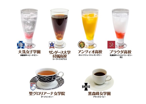  《少女與戰車》期間限定咖啡館  6 月進軍秋葉原