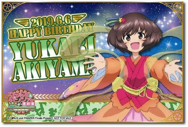  《少女與戰車》期間限定咖啡館  6 月進軍秋葉原