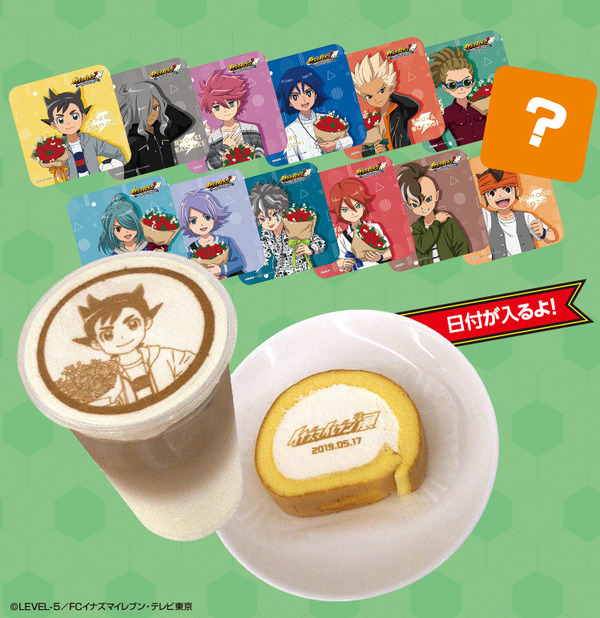 《閃電十一人》10 周年紀念展東京展開