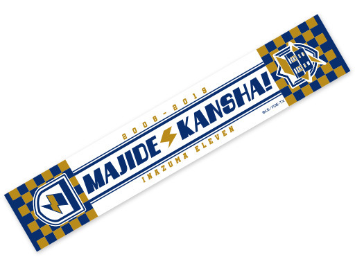 《閃電十一人》10 周年紀念展東京展開