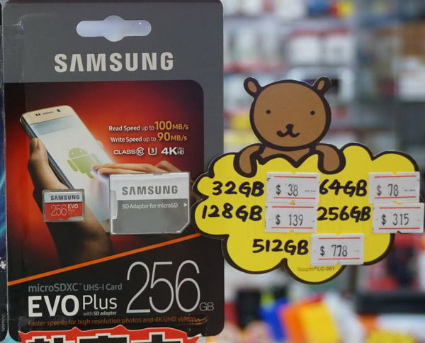 512GB microSD 卡創新低價！跌破 ＄600 大關