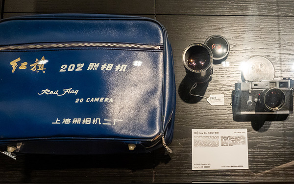 極罕天價相機六月全球拍賣  香港首度公開亮相