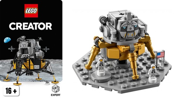 LEGO x NASA 推阿波羅 11 號登月艙！慶祝人類登月 50 周年