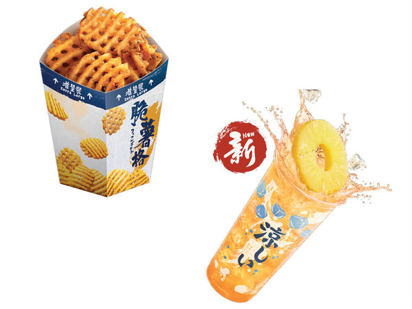 麥當勞夏日限定蝦堡系列載譽歸來  加推全新 Double 蝦堡＋魚柳蝦堡