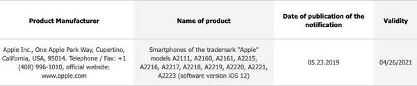 iPhone XI 登陸 EEC 認證庫！11 款型號齊發！