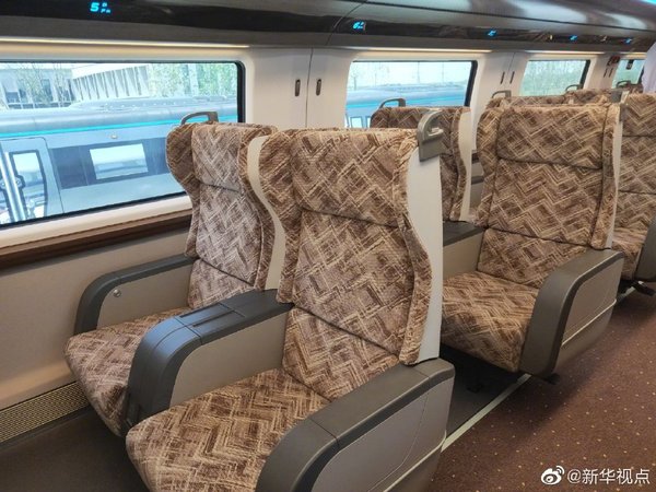 【睇片】中國高速磁浮列車時速可達 600 公里 北京抵上海僅 3.5 小時