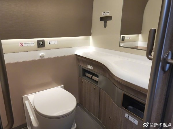 【睇片】中國高速磁浮列車時速可達 600 公里 北京抵上海僅 3.5 小時