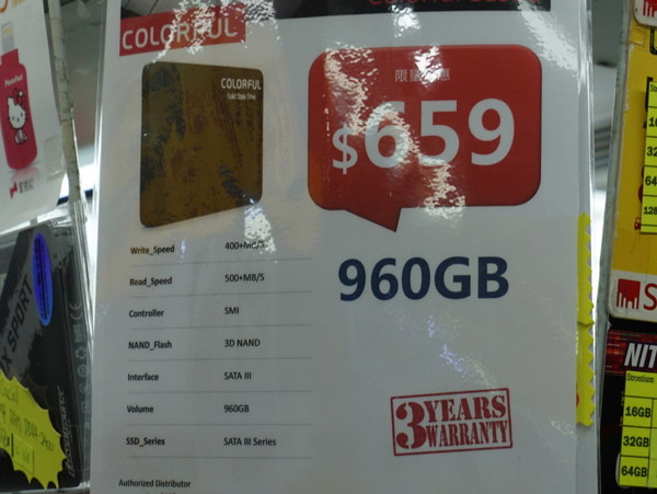 256GB SSD 賣 ＄199？  插水式歷史新低價