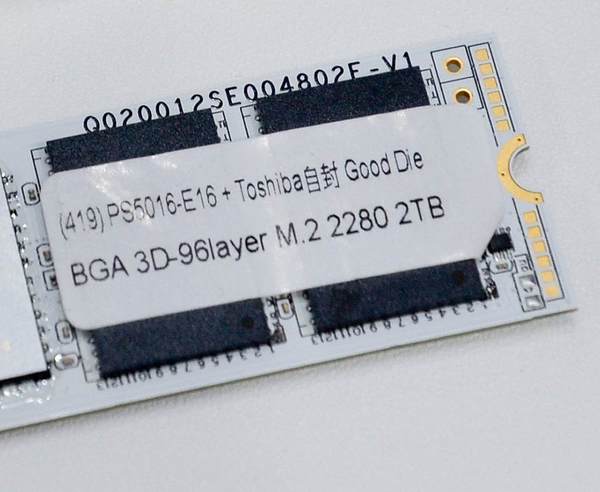 【Computex 2019】M.2 SSD 晉身 PCI-E 4.0 總線！GALAX 2TB 樣本首曝光