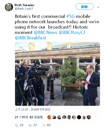 華為設備亮相英國 BBC 首次 5G 直播 數據流量太大瞬間耗盡
