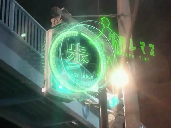 日本 Twitter 熱傳東京立體交通燈系統 似足《攻殻機動隊》未來世界