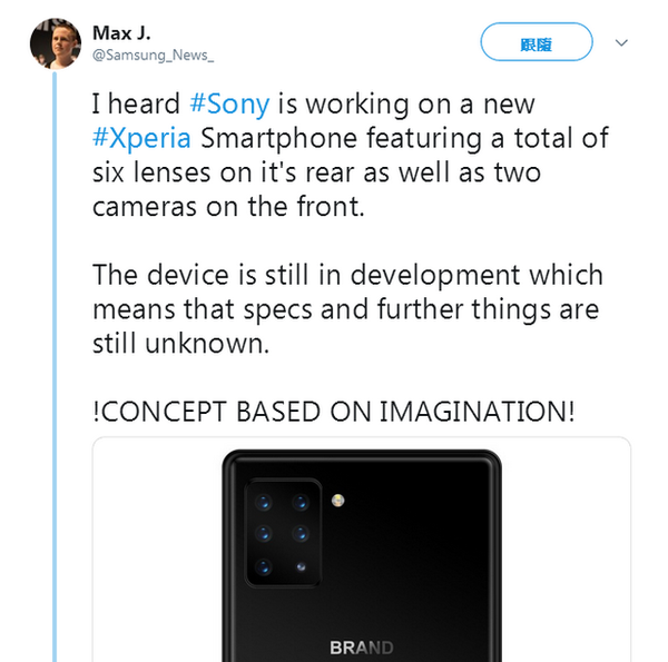 Sony Xperia 神秘新機曝光？！6 攝配置激似六筒
