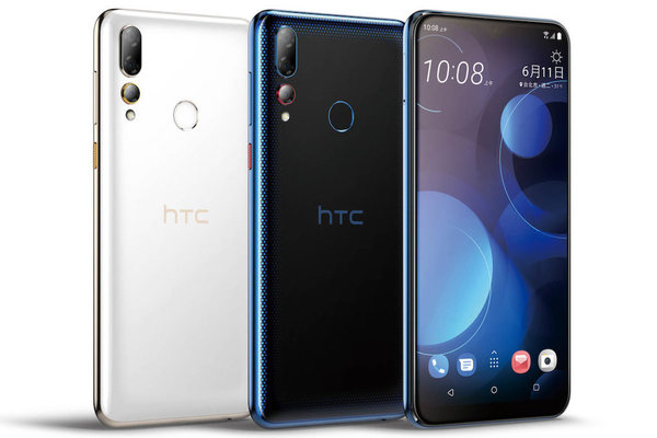 HTC U19e 台灣發佈 中階前後雙鏡頭