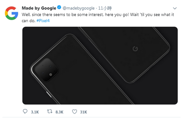Google 官方自貼 Pixel 4 渲染圖！機背 3 鏡設計向 iPhone 11 致敬？