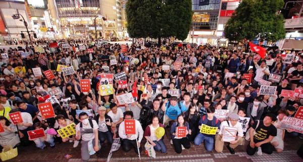 日本發起守護香港自由及民主集會 2000 人抗議修逃犯條例