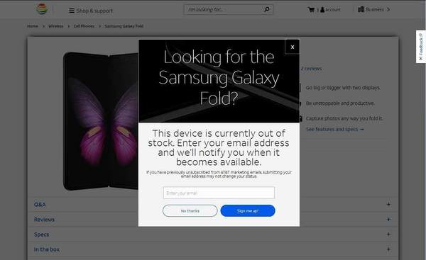 Samsung Galaxy Fold 可在 7 月推出？官方正式否認