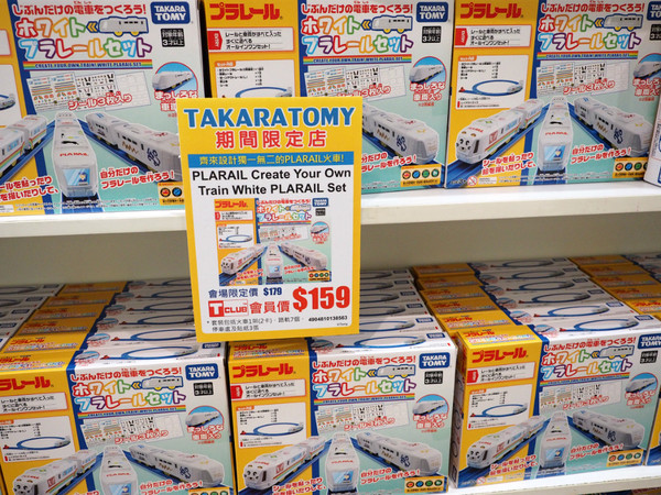 香港玩具節 2019 抵買攻略  玩具特賣場直擊（多圖）