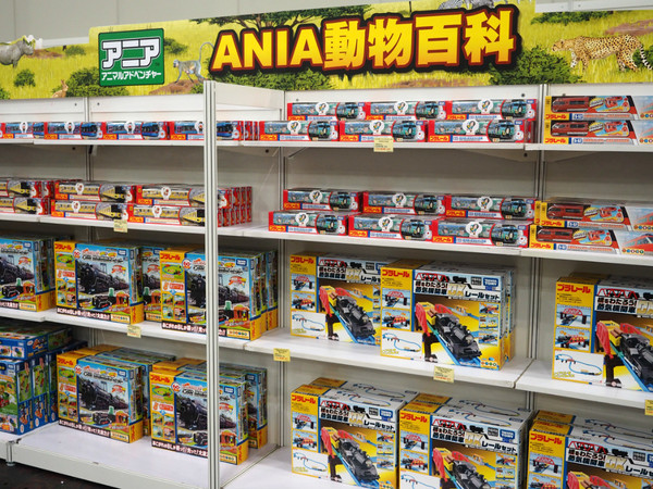 香港玩具節 2019 抵買攻略  玩具特賣場直擊（多圖）