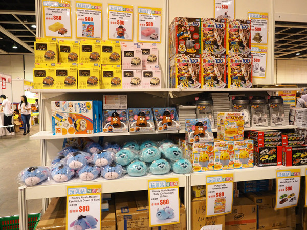 香港玩具節 2019 抵買攻略  玩具特賣場直擊（多圖）