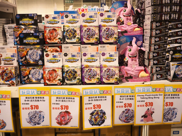 香港玩具節 2019 抵買攻略  玩具特賣場直擊（多圖）