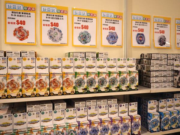 香港玩具節 2019 抵買攻略  玩具特賣場直擊（多圖）