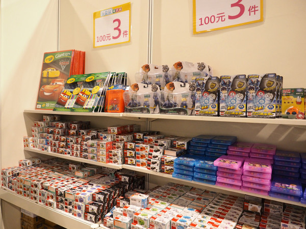 香港玩具節 2019 抵買攻略  玩具特賣場直擊（多圖）