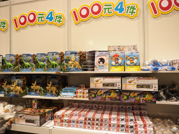 香港玩具節 2019 抵買攻略  玩具特賣場直擊（多圖）