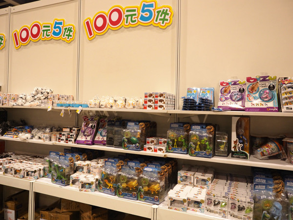 香港玩具節 2019 抵買攻略  玩具特賣場直擊（多圖）