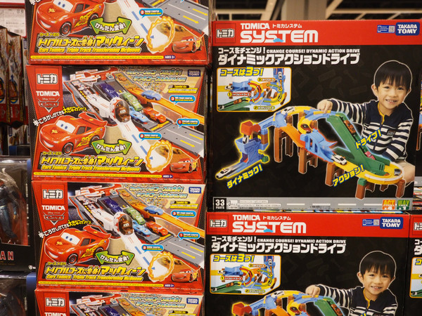 香港玩具節 2019 抵買攻略  玩具特賣場直擊（多圖）