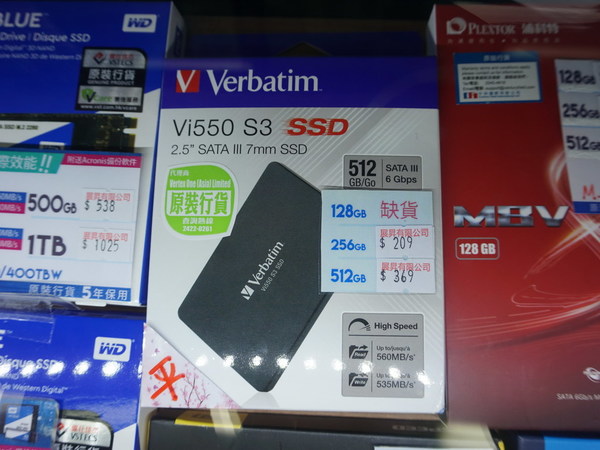 ＄0.61／GB 再創新低！  960GB SSD 鬥價鬥出火