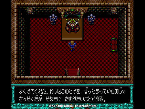 名主機復刻 PC Engine Mini