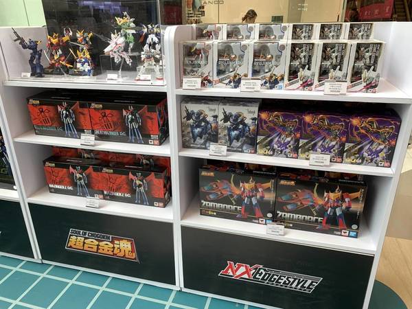 The ONE X TAMASHII NATIONS TAMASHII限定店【直擊】