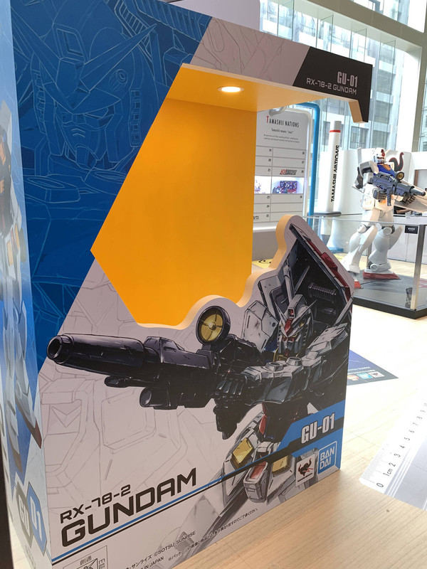 The ONE X TAMASHII NATIONS TAMASHII限定店【直擊】